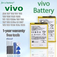 vivo Battery compatible with  Z5X, Y17, Y12, Y11, Y15, Y20, Y20i, Y12S, Y20V, V5, V5S, V5Lite, Y65, 
