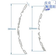 BORA WTO 45 DISC公路車輪組貼CP輪組貼紙自行車刀圈碳圈塗裝貼紙