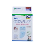 Kaneson - 母乳儲存袋 100ml (20個裝)