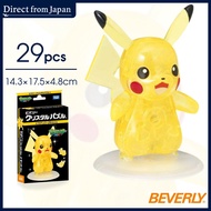 Official Product | Pokémon Puzzle 29pcs 14.3×17.5×4.8cm BEVERLY Pikachu 3D Jigsaw Puzzle