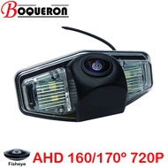 Fisheye 170 Degree 1280x720P HD AHD Car Vehicle Rear View Reverse Camera for Acura RDX MDX CSX EL IL