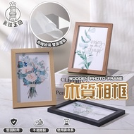 [Taiwan Shipment] Wooden Photo Frame | A3 A4 Photo Frame | Scratch Photo Frame | Wooden Frame | Hori