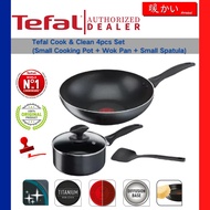 Tefal Cook & Clean 4 piece Non Stick Cookware Set (B225S4) Wokpan Saucepan Lid Pot Spatula Kuali Per