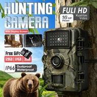 DL001 Wildlife Trail Camera with Night Vision Motion Sensor for Outdoor Monitoring