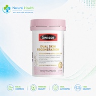 [Natural Health Pharmacy]Swisse Dual Skin Regeneration 60 Capsules Astaxanthin ALA Skin Brightening 