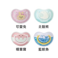 Pigeon Colorful Series Pacifier S 0-3 Months