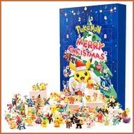 Pocket Pet 2022 Holiday Advent Calendar for Kids 24 Piece Gift Playset Set Kids Toy Character Figures Christmas cingsg