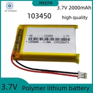 103450 3.7V 2000MAh Lithium Polymer LiPo Rechargeable Battery  2PIN Plug For Bluetooth