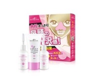 Sexylook速效草莓粉刺淨空組