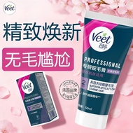 Rexiao Hair Removal Cream Hair Removal Cream [Veet] Veet Hair Removal Cream Men Women Sensitive Skin