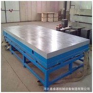 Supply Cast Iron Welding Fitters Scribing Platform Assembly Flat Casting Cast Iron T-Groove Welding 