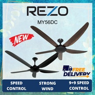 【 POST OUT WITHIN 24 HOUR 】 REZO VENTUS MY56DC DC motor 9 Speed Remote Control 5 Blades Ceiling fan 