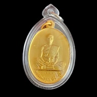 LP Koon Rian Samakit Roon 91 Baramee Kalaithong Satin Lang Yant Waterproof casing for riches wealth safety Thai amulet