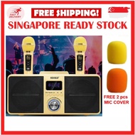 SD 309 PORTABLE KARAOKE SYSTEM HOME KTV HIFI SYSTEM WITH 2 WIRELESS MIRCOPHONE PORTABLE PA SPEAKER S