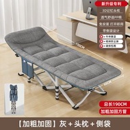 全城熱賣 - 辦公室疊床 午睡多功能辦公行軍床 便攜功能簡易折疊床 床 單折疊午休