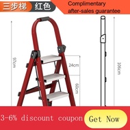 YQ60 Ladder Household Multi-Functional Folding Stair Aluminium Alloy Herringbone Ladder Stairs Step Ladder Indoor Thicke