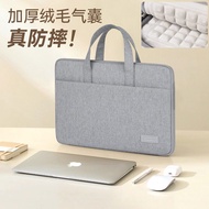 Hewlett-Packard Taiwan Shipping Laptop Bag Portable 53cm Suitable For Men Women Lenovo Airbag 14 Hua
