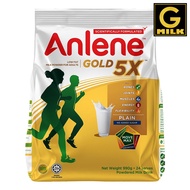 ANLENE GOLD 990G 5x ADULT MILK POWDER