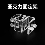 Fish Tank Water Pipe Fixing Clip Acrylic Fixing Frame Change Water Pipe Clip Glass Inlet Outlet Buckle Shelf Stainless Steel