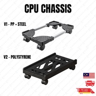 【CoreLab】CPU Chassis Trolley Cooling Stand Adjustable Computer Tower Stand with 4 Caster Wheels Fits