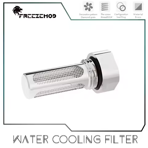FREEZEMOD Water Cooling Reservoir Filter, Built-in For Medical & Industrial Cooler Impurity Filterin
