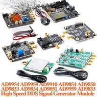 High Speed DDS Signal Generator AD9834 AD9959 AD9833 AD9850 AD9854 AD9910 AD9954 AD9851 AD9959 AD983