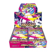 Bandai | กล่องบูสเตอร์การ์ดสะสมโปเกมอน TCG M1S sv11W Scarlet Violet Symphonia ของแท้ ฉบับภาษาญี่ปุ่น