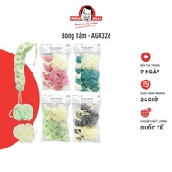 UNCLE BILLS AG0326 3-Piece Bath Sponge