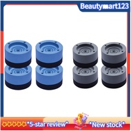 【BM】4 Pcs/Set Anti-Vibration Pads Rubber Noise Reduction Vibration Anti-Walk Foot Mount for Washer and Dryer Adjustable Height Washing Machine Mat