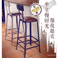 Bar Stool High Stool Wrought Iron Home Backrest Bar Stool Table and Chair High Chair Simple Bar Chair High Chair1269