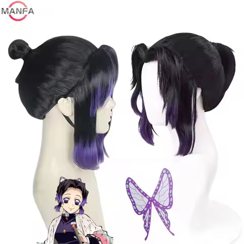 High Quality Shinobu Kochou Kanae Kanawo Tsuyuri Kanao Cosplay Wig Heat Resistant Synthetic Hair Ani
