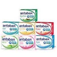 SABUN MANDI BUKU ANTABAX ANTIBACTERIAL BAR SOAP 110g BUY 3 FREE 1 (110GX4PCS)