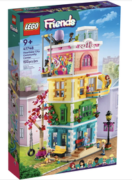 Lego 41748 41757 Friends Heartlake City Community Center Botanical Garden เลโก้ เฟรนด์ ของแท้ มือหนึ่ง พร้อมจัดส่ง