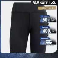 adidas ไลฟ์สไตล์ กางเกงรัดรูปขาสั้น Parley Run for the Oceans ผู้หญิง สีดำ HG6441