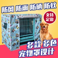 Pet Cage Cover Quilted Warm Dog Cage Cover Waterproof Sunshade Cage Cover Universal Cat Cage Dog Cage Cover Pet Rainproof Cage Cover