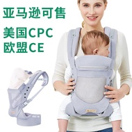 Baby Carrier Newborn Baby Front-Holding Multifunctional Carrier Bag Holding Child Carrier Manufactur