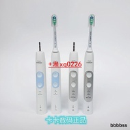 H751V/HX682P/HX6920電動牙刷聲波震動HX6877升級款HX7533