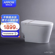 XY！WRIGLEY（ARROW） WRIGLEY Bathroom Smart Toilet Integrated Household Electric Toilet Light Smart ToiletAB1027