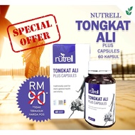 【A】 Nutrell Tongkat Ali Plus UTM Extract Men Supplement Lelaki Longjack Living Active Kapsul Tongkat Ali Capsule 东革阿里