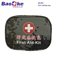 Emergency Kit Camouflage Emergency Kit Emergency Kit BK-M03 Emergency Kit Camouflage Export Manufact