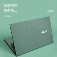 ◎ASUS Daybreak 2 Sticker Pro13 Notebook Zenbook Pro16 Protective Film Vivobook 14 Shell Zenbook X14 