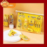Learning kit 7 G.DUCK yellow duckPiece Cheap price for children-Vip 668