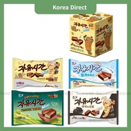 [HAITAI] FREE TIME Chocolate Bar / Peanut, Almond, Cookie $ Cream, Pistachio & Kataifi Dubai Chocola
