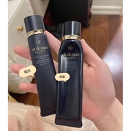 CPB Long Tube Isolation▲Key to Skin Keliberty New Style Diamond Light Isolation Makeup Primer Founda