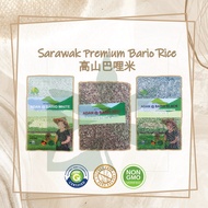 Nature Green Sarawak Premium Bario Rice / Bario White / Bario Red / Bario Black 1KG Gluten Free / Lo