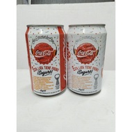 Coca Cola Coke Empty can set (ZG)
