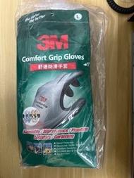 3M 舒適防滑手套（1包十對）