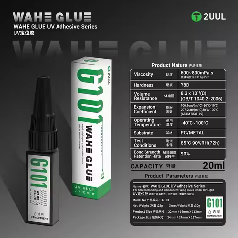 2UUL G101 UV Adhesive Glue 20ml for Phone Camera & Screen Repair, Quick Cure Strong Bond Heat Resist