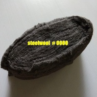 steel wool ฝอยเหล็กแบบละเอียด เบอร์ 0000