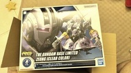 RG Zeong, Clear  color, 彩透自護號 , Gundam Base, NEW